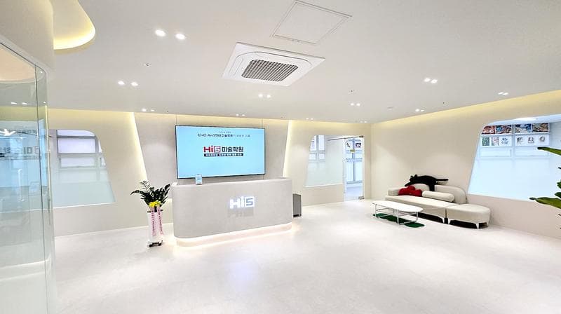 수원능실Hi5미술학원