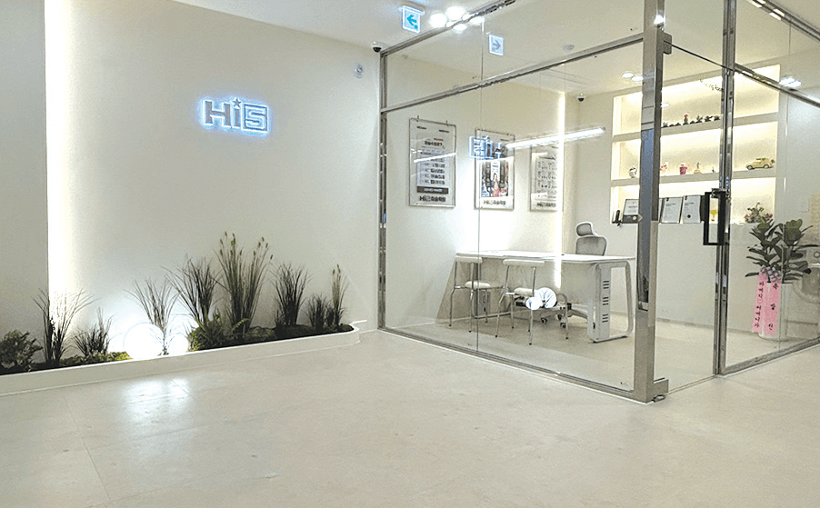 대전도안Hi5미술학원