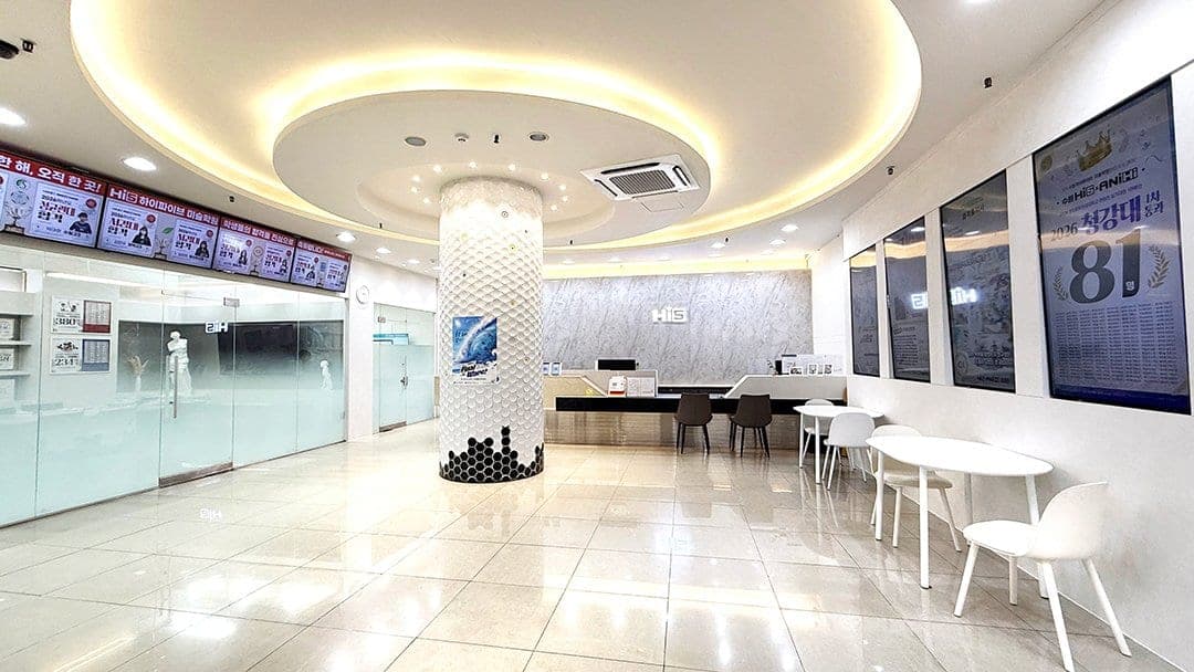 수원매탄Hi5미술학원
